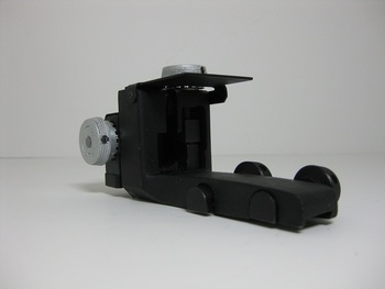 Izhmash Rear Sight